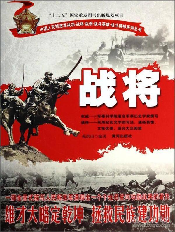 被雷佳音追问去你公司上班年薪多少?